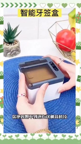 20元以下高科技小玩意有哪些_便宜又实用的数码神器