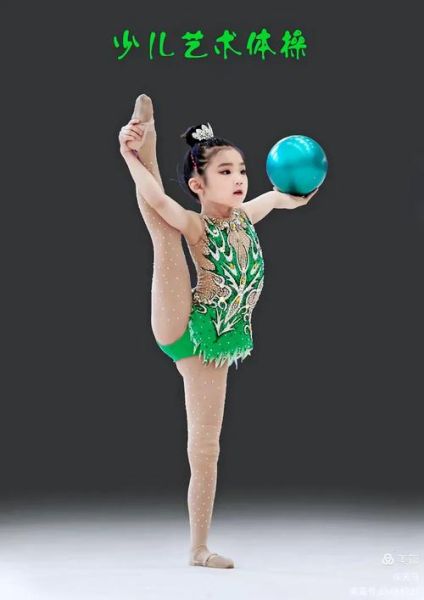 艺术体操几岁开始学_艺术体操和舞蹈区别