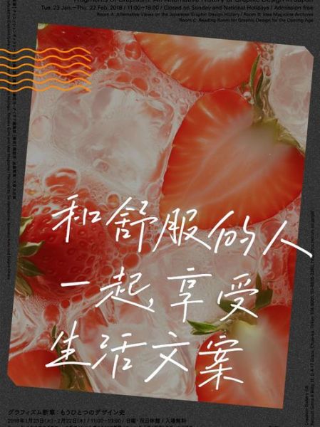 如何会享受生活_会享受生活的人都在做什么