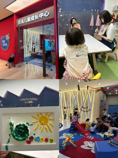 婴儿早教艺术课有必要吗_如何挑选婴儿艺术课程