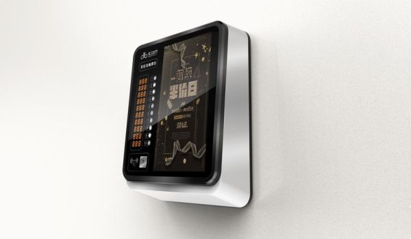 百慕高科技产品怎么样_百慕高科技产品有哪些