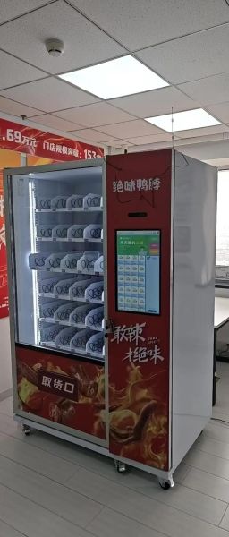 有哪些科技产品可以创业_2024年适合个人小本创业的科技项目