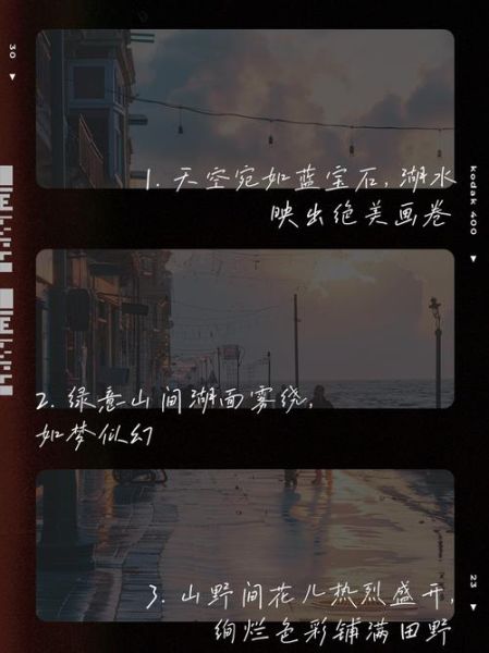 艺术环境文案怎么写_艺术空间文案如何打动人