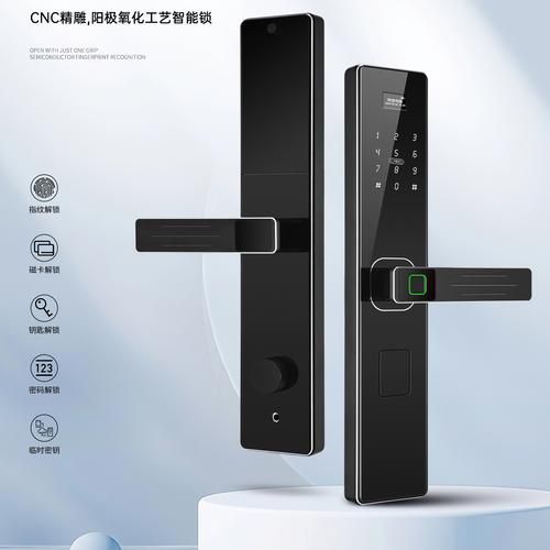 指纹锁有哪些高科技产品_指纹锁怎么选