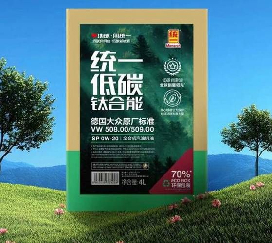 双碳科技产品有哪些_如何选择低碳科技产品