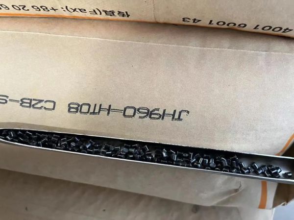 金发科技产品有哪些_金发科技改性塑料怎么样