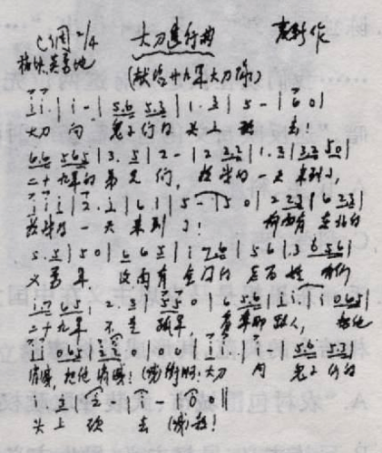 历史插曲大全视频有哪些_如何快速找到高清资源