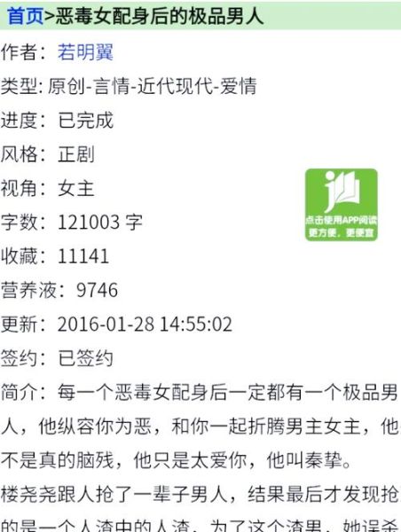 重生后如何获得幸福_重生后幸福生活的秘诀