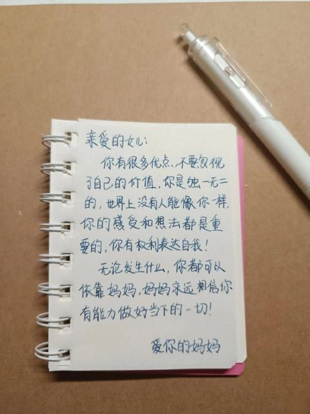 陪娃生活碎片怎么写_如何记录亲子日常