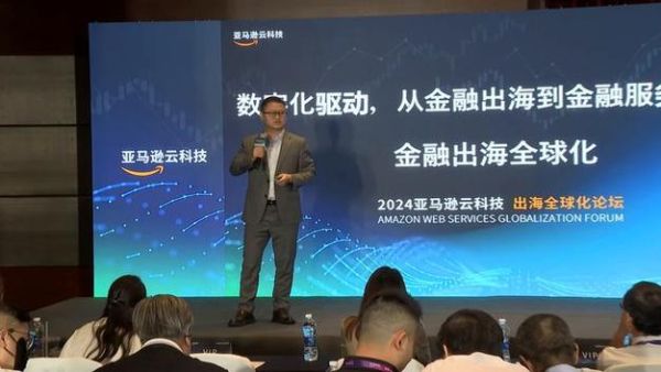 what_are_the_latest_tech_gadgets_2024_how_to_choose_smart_devices