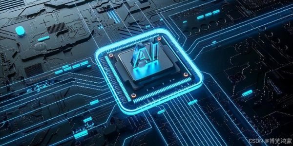 什么是量子计算机_如何选购AI芯片