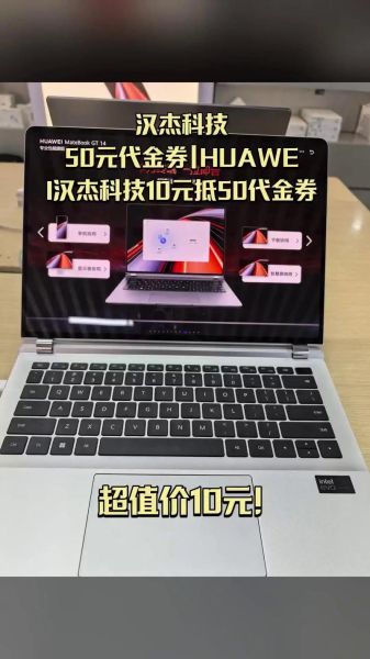 50元以内科技好物推荐_学生党性价比神器