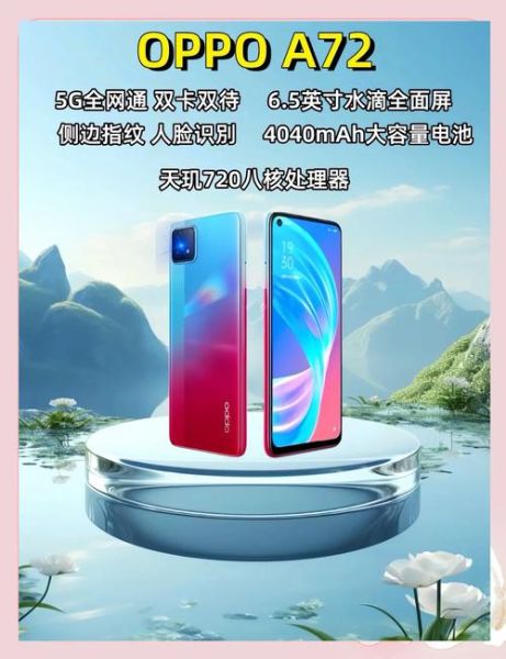 5G手机哪款性价比高_2024年值得买吗