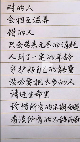 艺术没有文案_如何打动人心