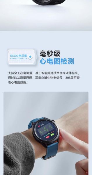 便宜智能手环哪个好_百元手环能测血压吗