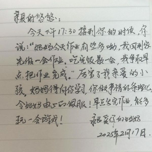 如何鼓励艺术创作_艺术鼓励文案怎么写