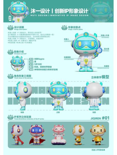 出门学科融合的科技产品有哪些_如何挑选最适合孩子的