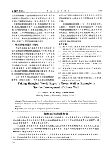 科技产品更新周期多久_如何延长使用寿命