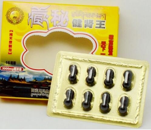 响亮生物科技产品价格_多少钱一盒