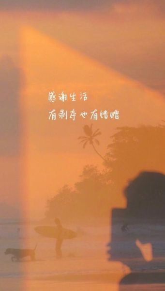 如何面对生活的馈赠_生活的馈赠到底是什么