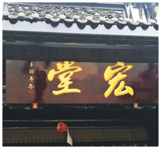 艺术大院门票多少钱_艺术大院值得去吗