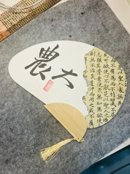 艺术扇怎么选_艺术扇送礼寓意