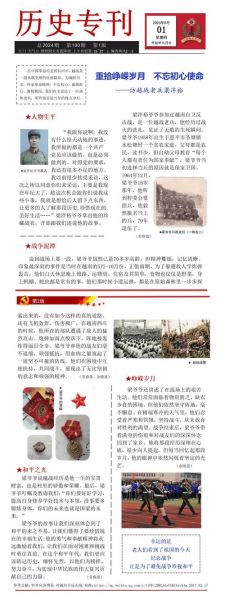 口述历史丛书大全有哪些_如何挑选口述史经典