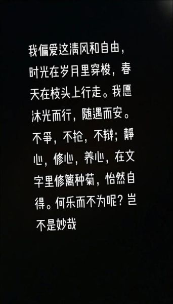 生活的本质是孤独_如何与孤独相处