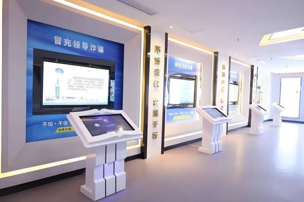 智能法制展厅有哪些高科技产品_如何提升普法互动体验