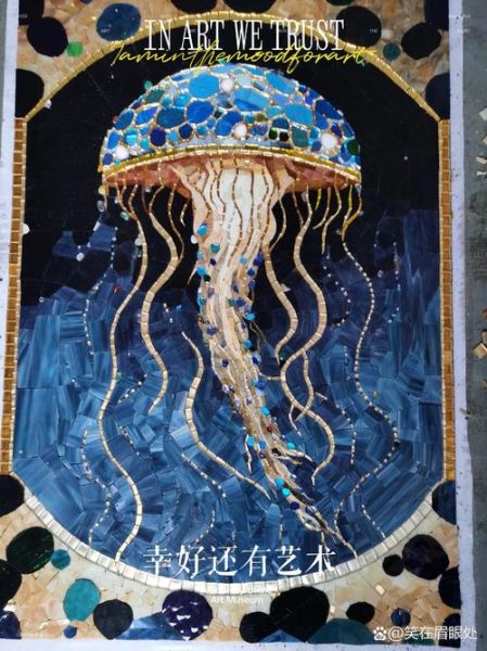 镶嵌艺术是什么_镶嵌艺术怎么做