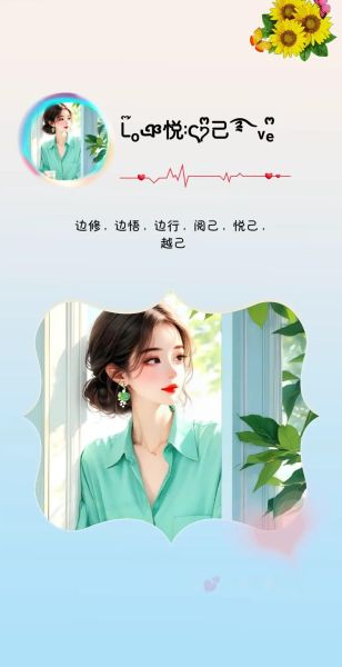 文案艺术昵称怎么取_昵称如何提升品牌记忆