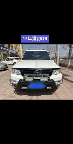 猎豹历史车型大全_猎豹停产车型有哪些