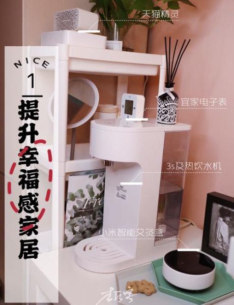 幸福感最大的科技产品有哪些_如何挑选