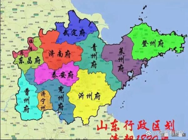 山东历史名字大全_山东古代地名有哪些