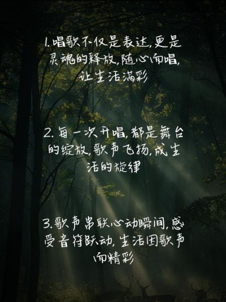 艺术文案音频怎么写_如何提升感染力