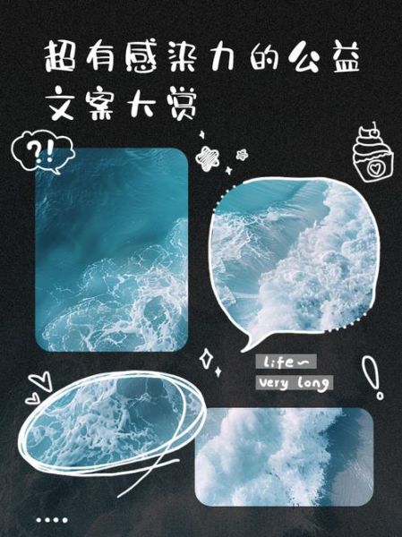 艺术文案音频怎么写_如何提升感染力