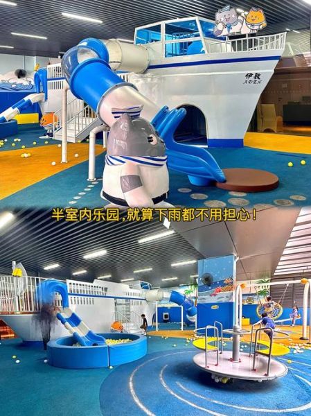 游乐园科技产品有哪些_互动体验如何提升