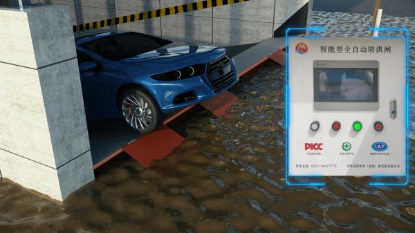 安科高科技产品图_安科高科技产品有哪些功能