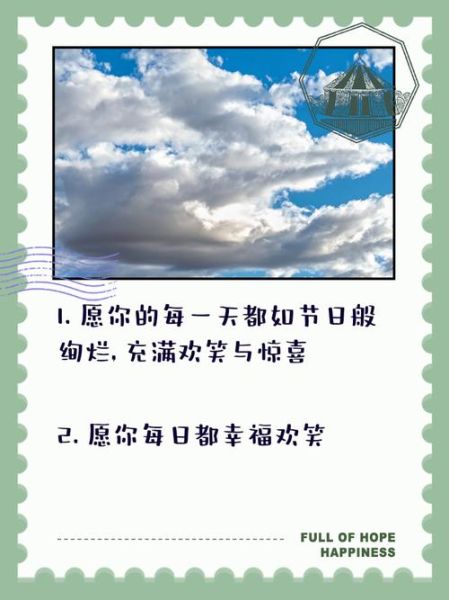 生活节朋友圈文案怎么写_如何打造高互动生活节文案