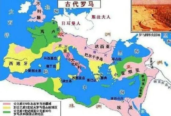 西欧历史大全_中世纪为何持续千年