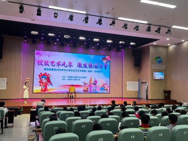 绽放艺术风采是什么_如何让孩子参与