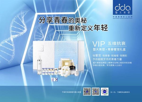 什么科技产品能修身养性_如何选择