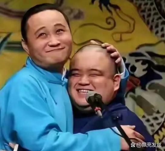 德云社黑历史有哪些_德云社黑历史真相