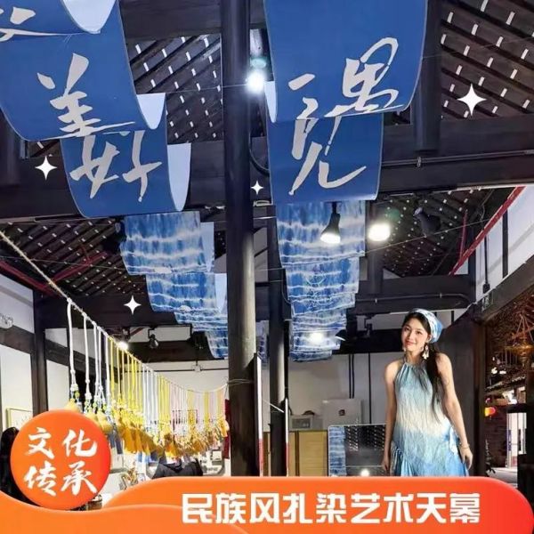 长条艺术怎么做_长条艺术适合哪些场景