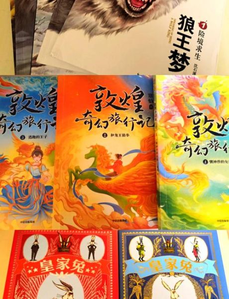 历史科普书籍大全_哪些值得读