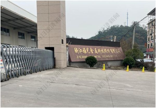 雅艺科技产品怎么样_雅艺科技有哪些优势