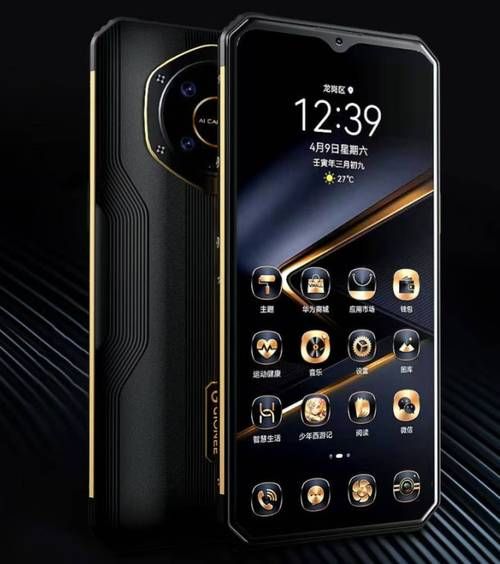 中国高科技产品有哪些_最值得买的国产黑科技