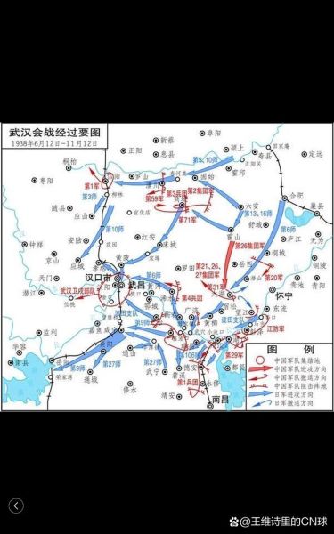 二战爆发原因_二战转折点有哪些