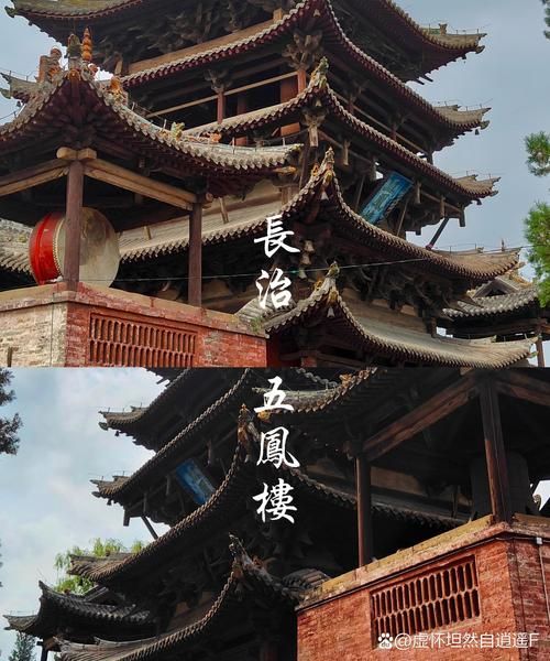 长治历史大全_长治有哪些历史遗迹