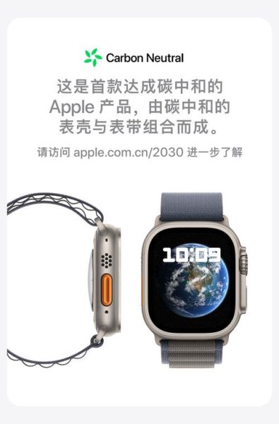 apple_watch_series_9值得买吗_和ultra2区别在哪